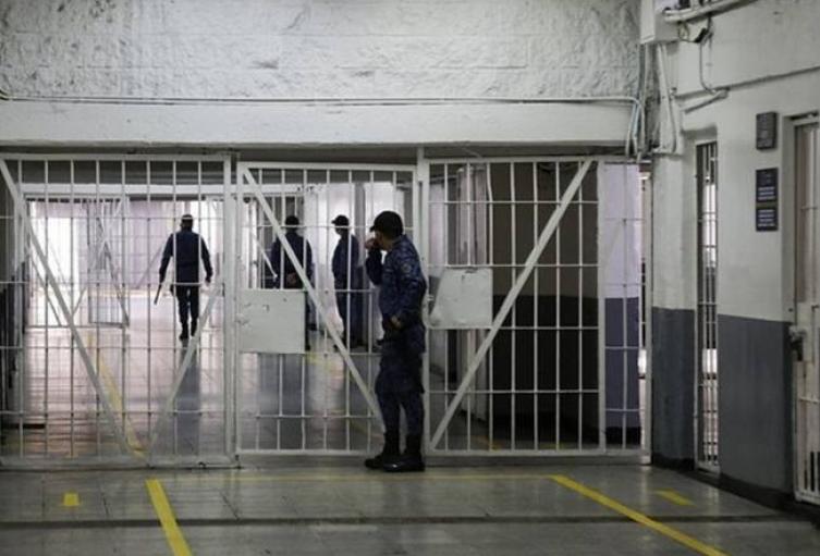 Centro Penitenciario