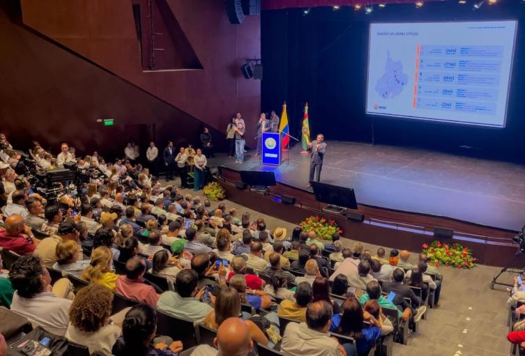 Rendición de cuentas Santander 2025