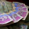 Referencia de dinero 
