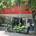 Cámara de Comercio de Cúcuta