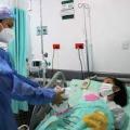  Hospital Erasmo Meoz de Cúcuta