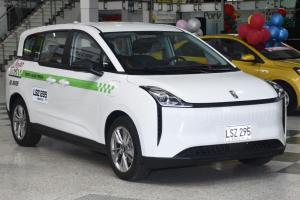 Taxis eléctricos en Bogotá 