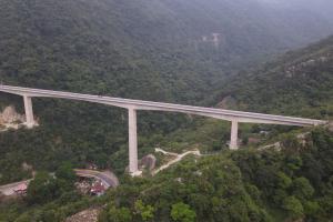 Proyecto vial Pamplona -Cúcuta 4G