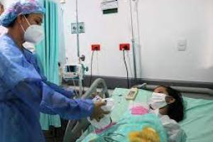  Hospital Erasmo Meoz de Cúcuta