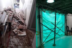 Problemas en la infraestructura del Hospital Regional de San Gil
