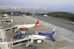 Aeropuerto Internacional Palonegro.