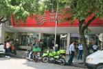 Cámara de Comercio de Cúcuta