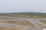 Aeropuerto de Cúcuta