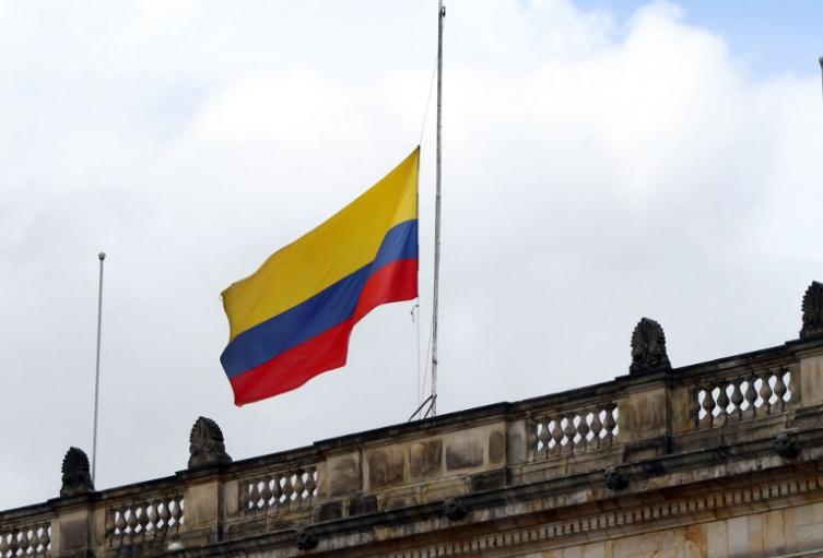 Congreso de Colombia
