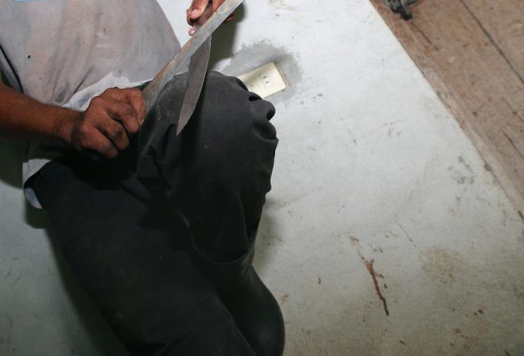 Machete