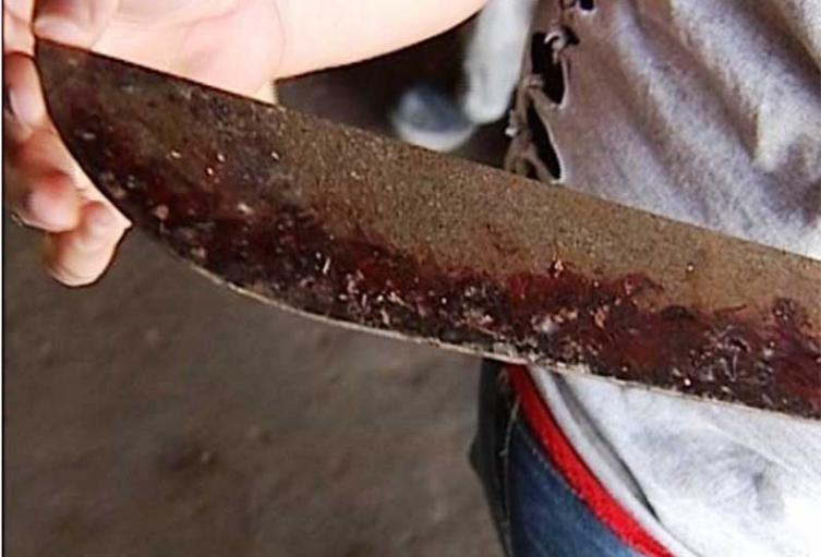 Machete