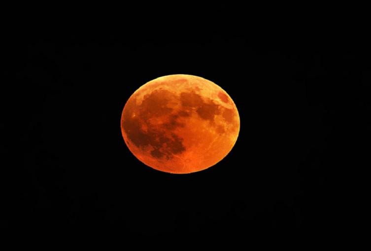 Eclipse solar