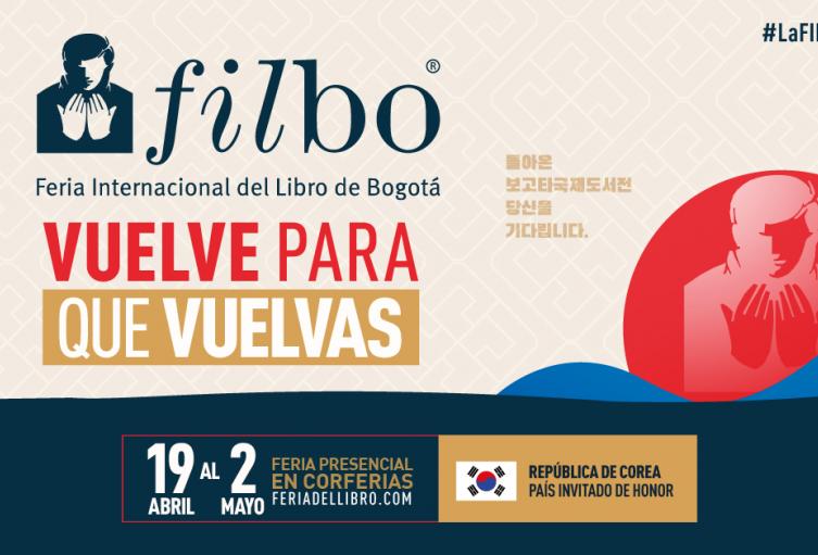 El Huila participará con 7 autores huilenses 