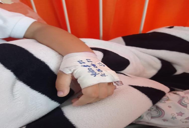 Camas UCI hospitalización
