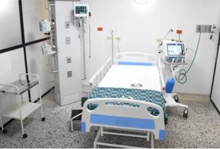 Unidad de Salud de Ibagué