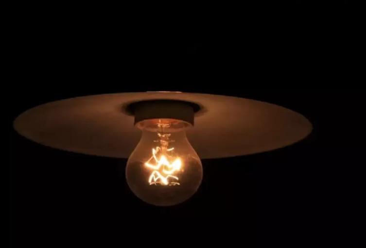 Seguridad energética