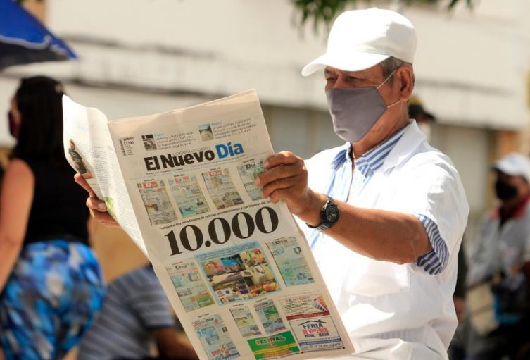 Cumpleaños 30 del periódico El Nuevo Día