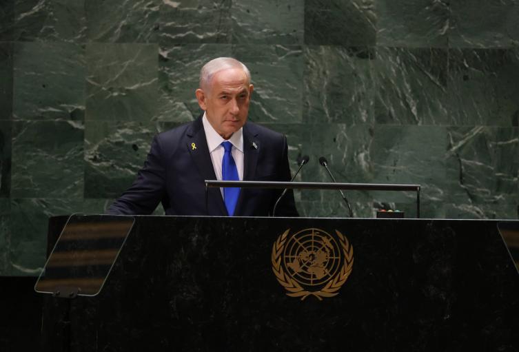 Benjamin Netanyahu en la ONU