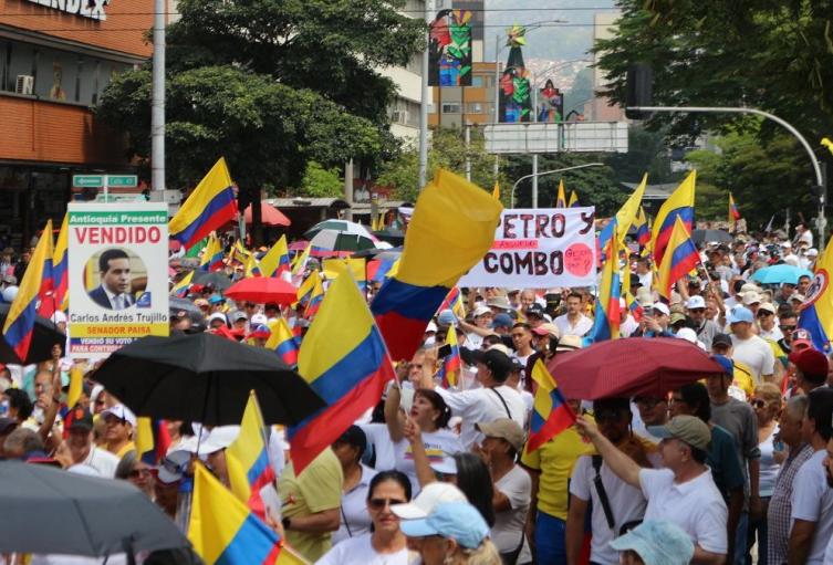 Marcha en rechazo de Gustavo Petro