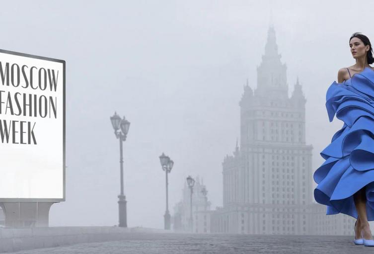 Moscow Fashion Week 2025 Moscow Fashion Week 2025