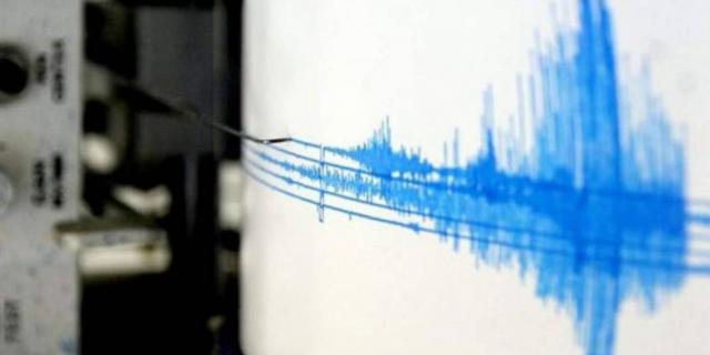 Sismo. Sismo.