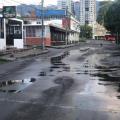 Fuga de agua en el barrio Jordán segunda etapa