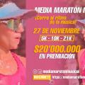 Media Maratón Musical