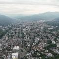 Sismo en Ibagué | Afectaciones por Sismo | Fuerte Temblor | Junio 2025