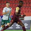 Pesimo comienzo del Tolima en Copa BetPlay