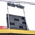 Estadio Manuel Murillo Toro | Ibagué | Daños estadio | Septiembre 2025
