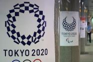 Logo de los Juegos Olímpicos Tokio 2020 