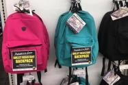 Mochilas antibalas en Estados Unidos