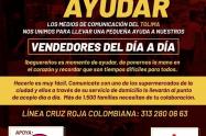AYUDANOS A AYUDAR