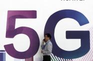 Presentación del 5G de Huawei