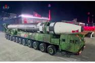 El polémico misil de Corea del Norte