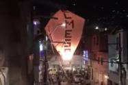 Globo