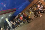 Combustible