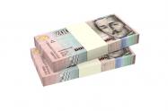 Billetes de 2000 especiales 