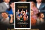 Nominados RCN a los premios India Catalina 2023