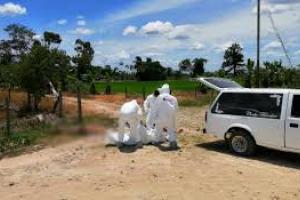 Masacre en Norte de Santander