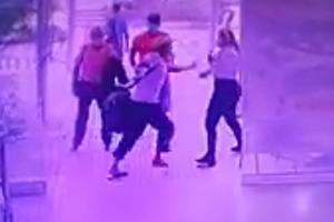 Mujer Agredida