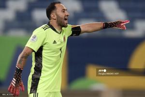David Ospina, portero de Colombia
