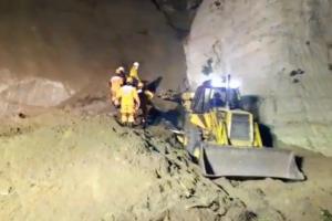 Obreros sepultados en Honda