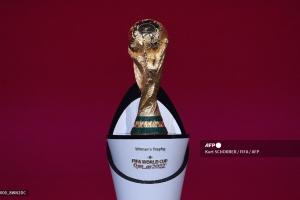 Trofeo de la Copa Mundial, que se disputará en Qatar.