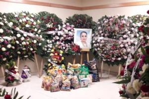 Funeral  EVA MARÍA GARCÍA