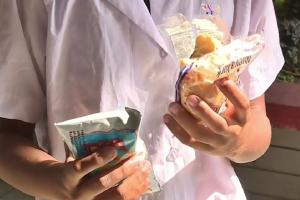 Alimentos entregados por el PAE