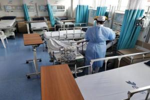 Red hospitalaria