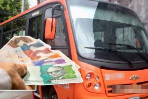 Sistema Estratégico de Transporte Público
