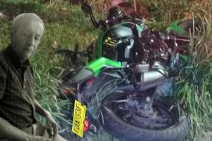 Falleció Jaime Rojas, tras ser arrollado por una motocicleta en la paralela de la 79 con 5ª en Ibagué
