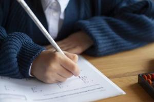 Estudiantes imagen ilustrativa 